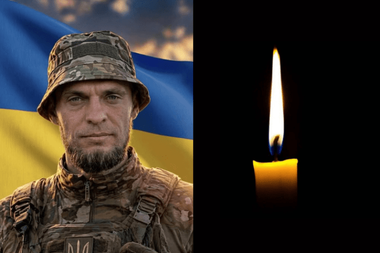 Вважався зниклим безвісти: підтвердили загибель Воїна з Волині Анатолія Івашина 