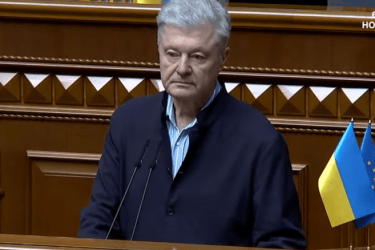 Зміцнення ЗСУ і євроінтеграція: Порошенко назвав ключові пріоритети для Верховної Ради