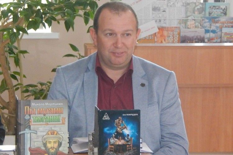 Прикарпатський автор-фантаст презентував свою книгу у Рожищі