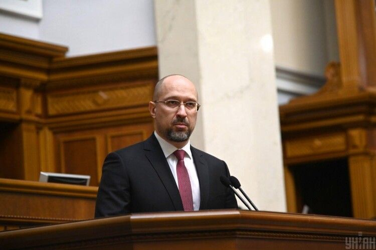 Верховна Рада України призначила прем'єр-міністром Дениса Шмигаля