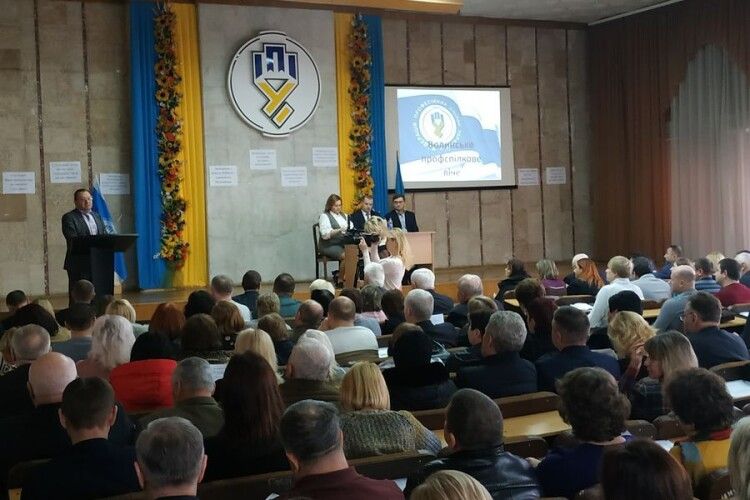 Волинські профспілки виступили проти нового трудового кодексу