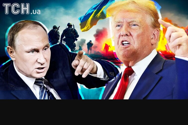 Кремль вирішив, що Трампу і путіну «нема потреби» зараз зустрічатися