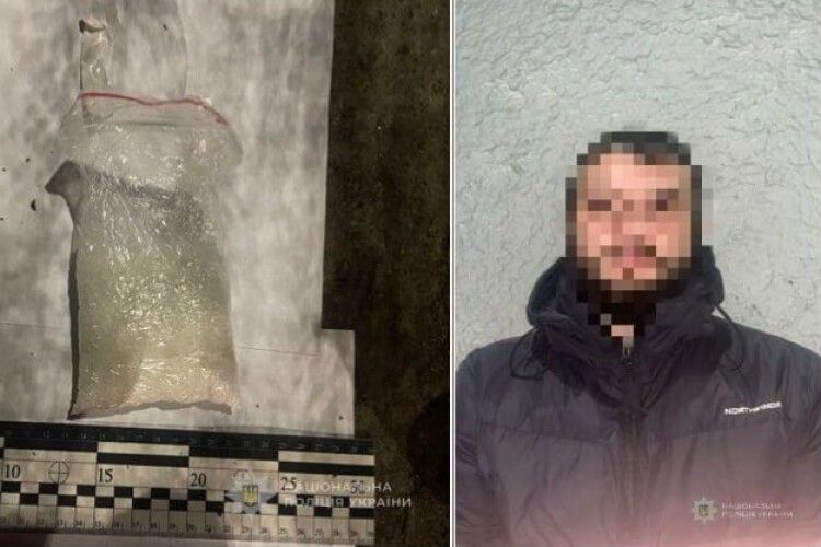 У Луцьку поліцейські затримали «закладчика» наркотичних речовин 