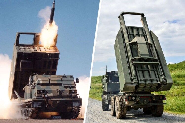 Чим відрізняються MLRS та HIMARS