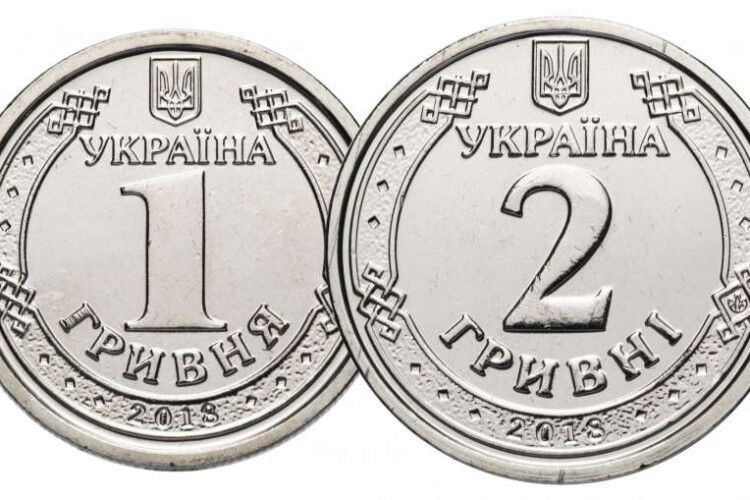 Дизайн монет 1 та 2 гривні перероблять