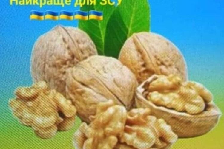 У Ківерцях діє батальйон «Горішок»
