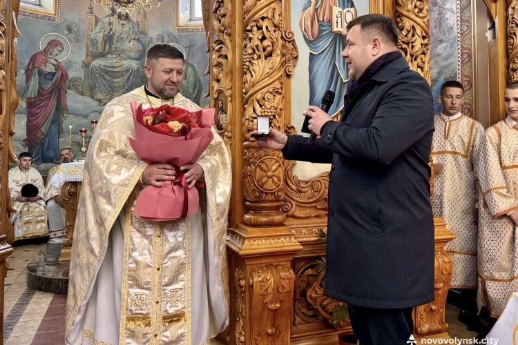 Волинський священник отримав нагороду від міста