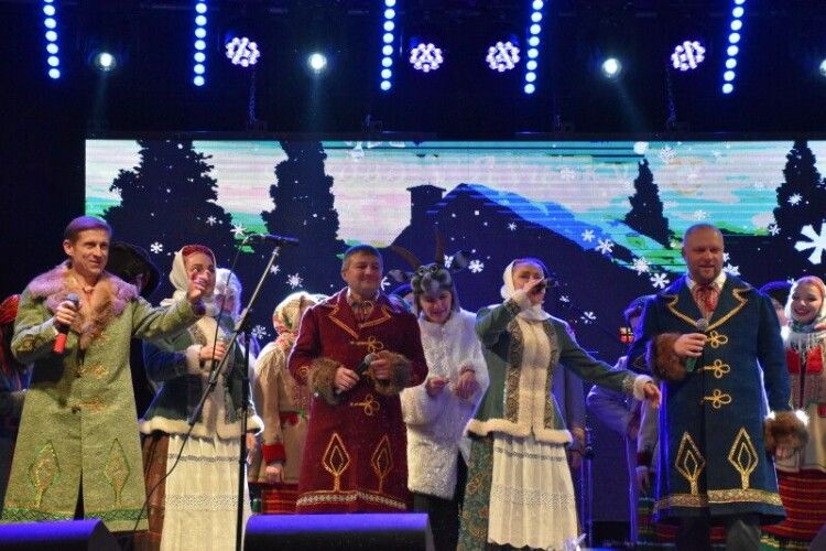 Лучани розважалися під час «Зіркової коляди»