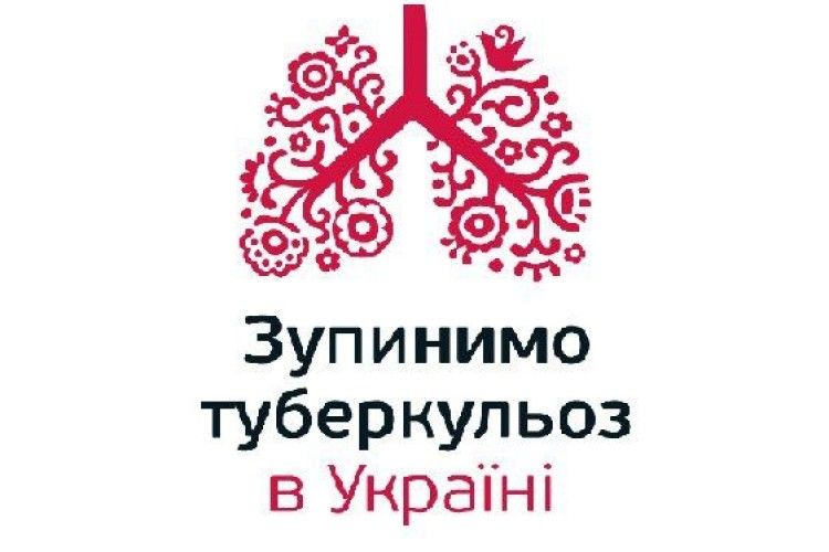 Щодня двоє волинян дізнаються про діагноз «туберкульоз» (Відео)