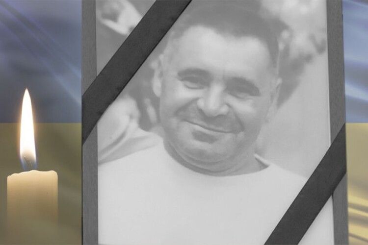 Героя з Рівного, який загинув від ракетного удару по телевежі, посмертно нагородили