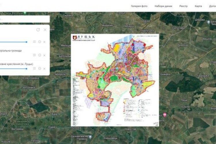На території колишнього заводу в Луцьку будують ЖК: поліція підозрює фальсифікацію документів