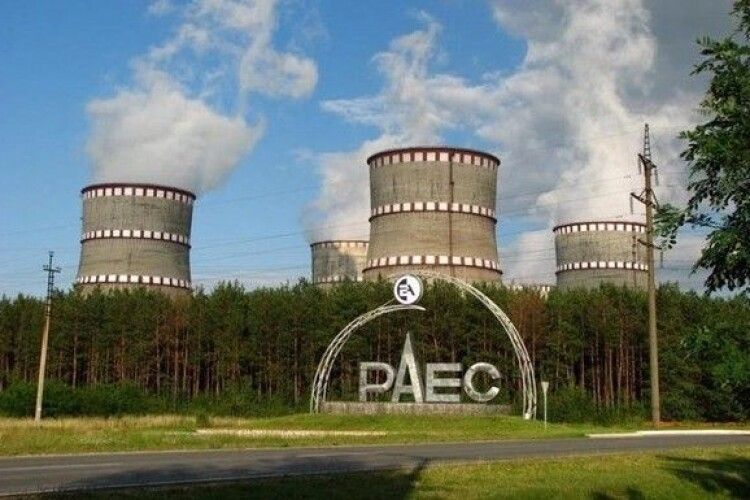 МАГАТЕ проінспектувало Рівненську АЕС на відсутність незаявлених ядерних матеріалів 