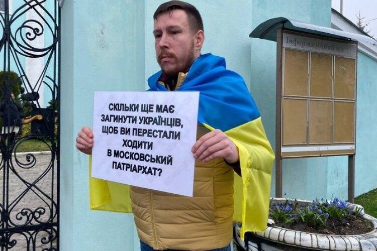 Церковна мапа Волині: де ще лунає московський дзвін