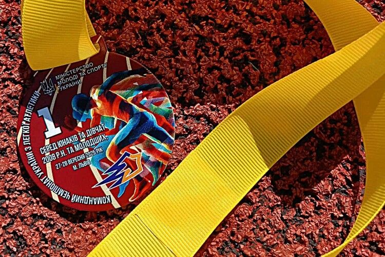 Юна легкоатлетка виборола золото для Волині на чемпіонаті у Львові