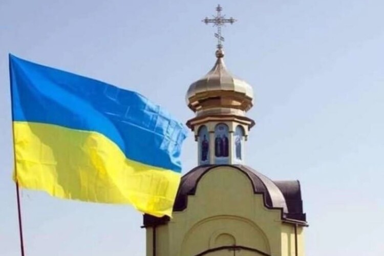 Ще одна громада на Рівненщині відмовилася від московського патріархату (Фото)