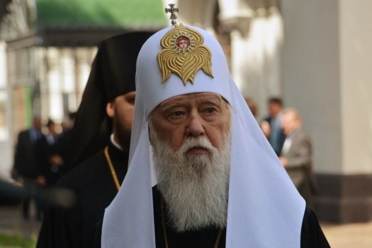 Замах на Патріарха Філарета готував заштатний єпископ УПЦ КП