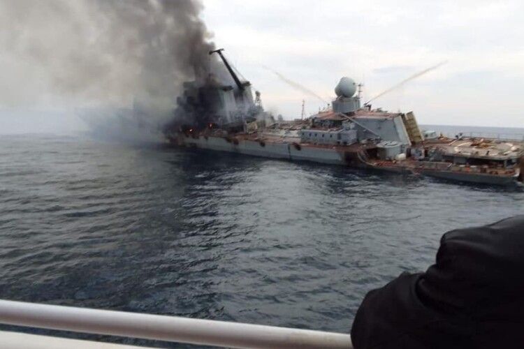 Затоплення крейсера «Москва»: на російському флагмані було щонайменше дві ядерні боєголовки