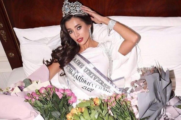 Корона конкурсу «Міс Україна – Всесвіт 2021» дісталася дівчині, яка майже не фарбується