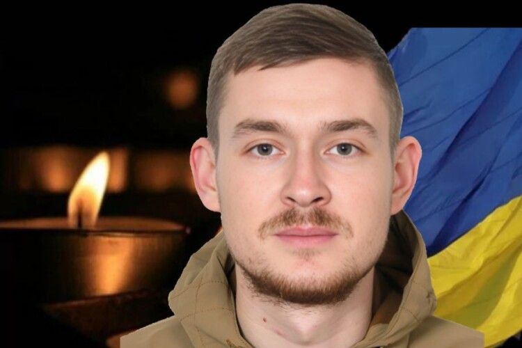 Скорботна звістка: на Донеччині загинув молодий Захисник з Волині Віктор Сохацький