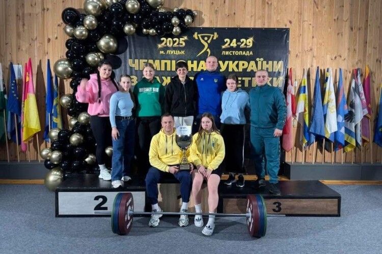 Волинь на спортивній вершині: важкоатлети тріумфували на Чемпіонаті України