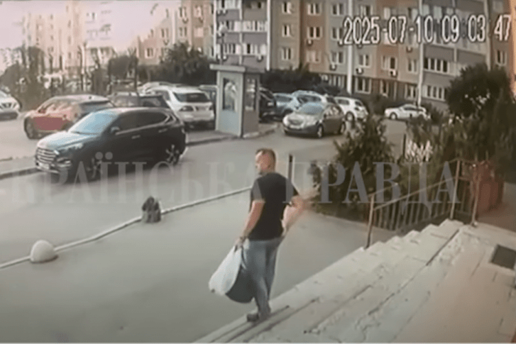 У столиці від куль вбивці загинув полковник СБУ (Відео)