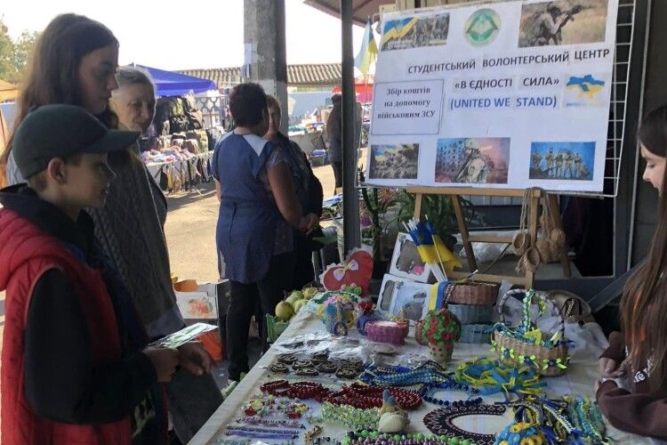 Невтомно до Перемоги: у волинському Горохові студенти й викладачі коледжу вторгували для ЗСУ 10090 гривень (Фото)