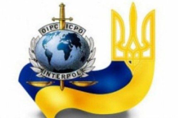 На «Ягодині» допомогли Інтерполу