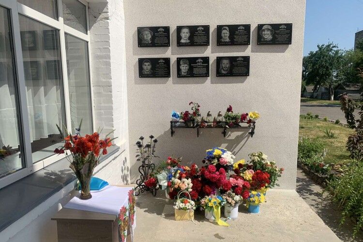 У ліцеї на Волині відкрили меморіальні дошки загиблим Героям-випускникам