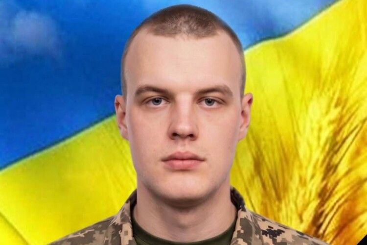 Схилімо голови в скорботі:  сьогодні Волинь назавжди прощається з Героєм