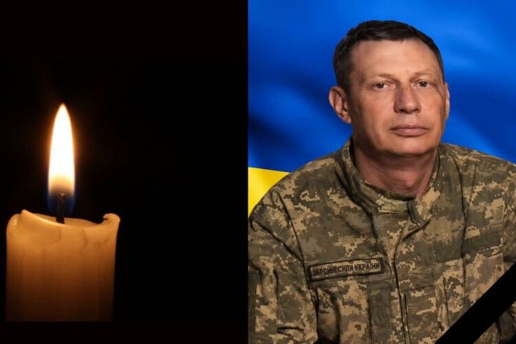 В бою на Дніпропетровщині загинув Воїн з Волині Петро Кінах