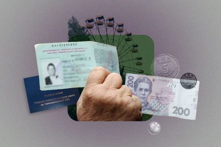Коли на Волинському Поліссі повернуть «чорнобильські» доплати до пенсій?