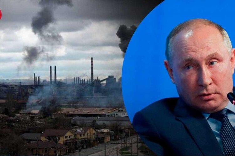 путін раптом наказав скасувати штурм «Азовсталі»: чому глава кремля «дав задню»
