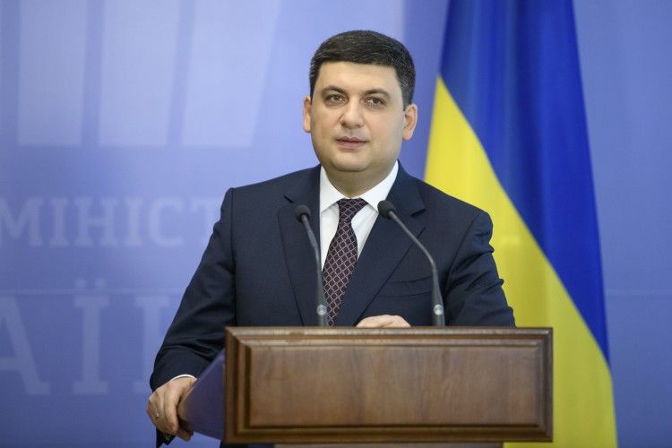 Гройсман каже, що найближчим часом «мінімалка» не зросте