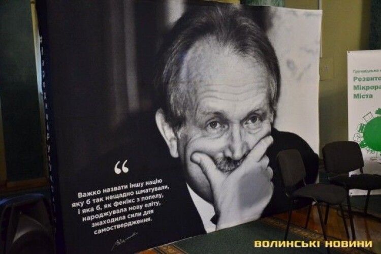 «Аби пам'ять не стерлася»: лучанам показали неглянцеві знімки В’ячеслава Чорновола