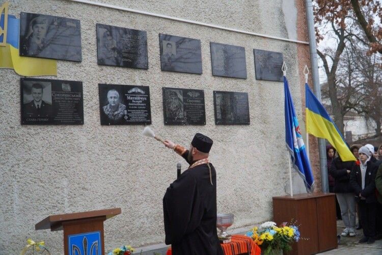 У навчальному закладі на Волині відкрили 5 пам’ятних дощок на честь загиблих Героїв