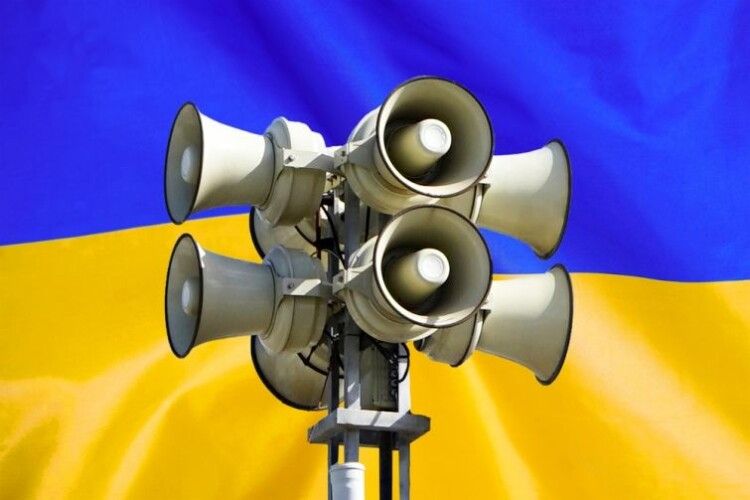 В Україні в багатьох областях оголосили повітряну тривогу