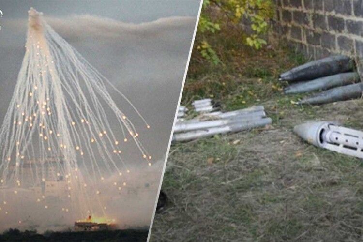Окупанти підтвердили використання фосфорних і касетних бомб в Україні: перехоплення СБУ