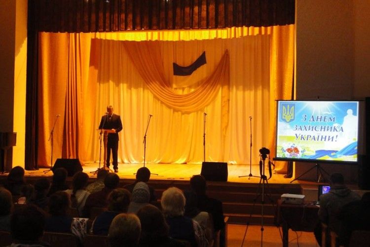 У Старій Вижівці вклонилися тим, хто у різні часи стояв на захисті нашої Батьківщини і нині боронить її східні рубежі