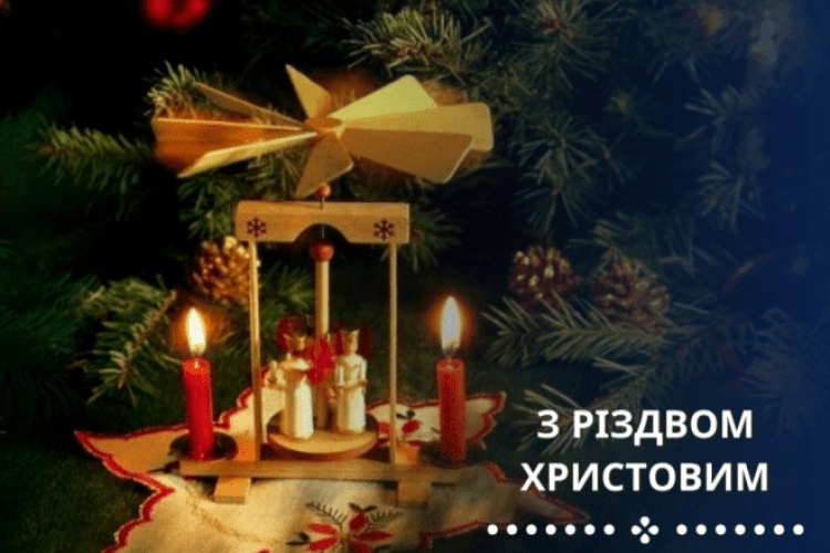 Юрій Погуляйко: «Тепло Різдва однаково зігріває всіх християн, незалежно від конфесії»