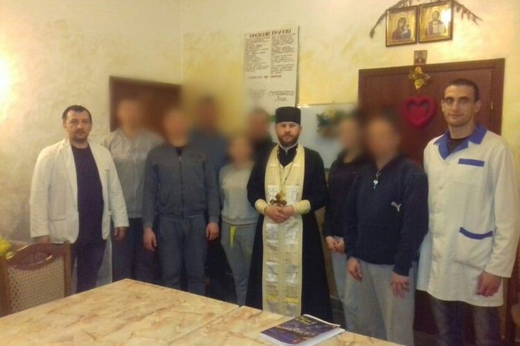 На Волині до реабілітаційного центру завітав священник (фото)