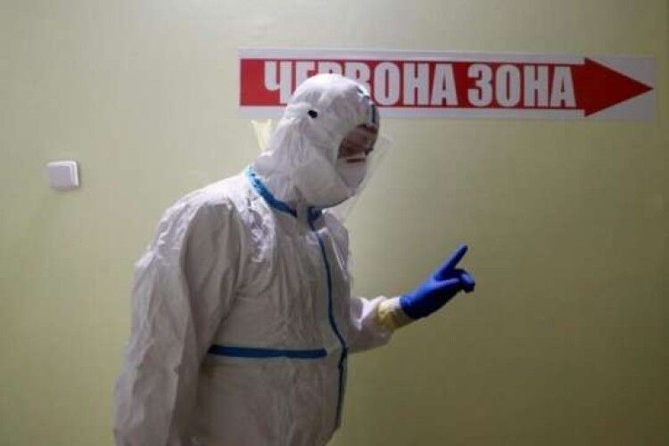 Волинь відсьогодні перейшла у «червону» зону: що заборонено