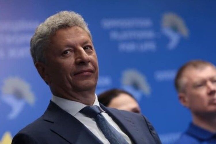 Петиція до Зеленського про позбавлення Бойка звання Героя України набрала 25 тисяч підписів