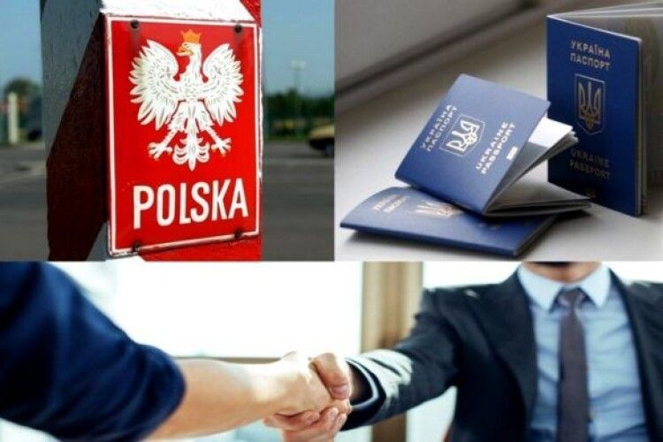 Скільки жителі Луцька та Львова заробляють у Польщі