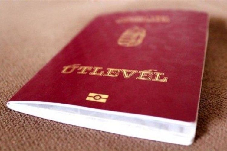 Державна зрада: правоохоронці розслідують видачу громадянам України паспортів Угорщини на Закарпатті
