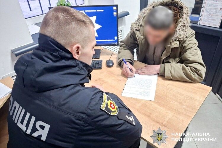 Досвяткувався до криміналу: у Рівному затримали любителя феєрверків