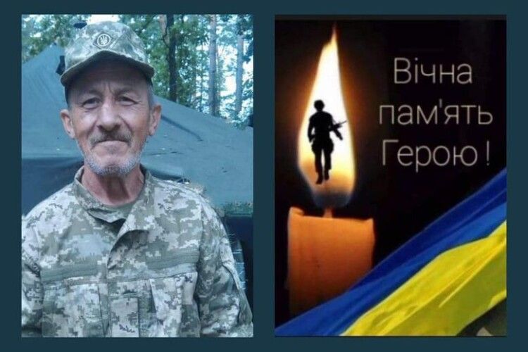 Знову чорна звістка: на Донеччині загинув Герой з Волині