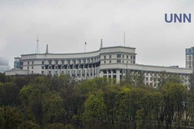 Уряд звільнив низку керівників державних структур