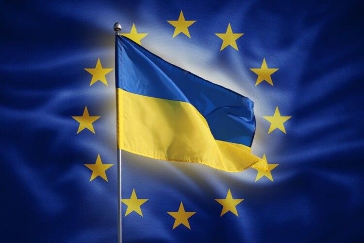 Євроінтеграція України – це вулиця з двостороннім рухом