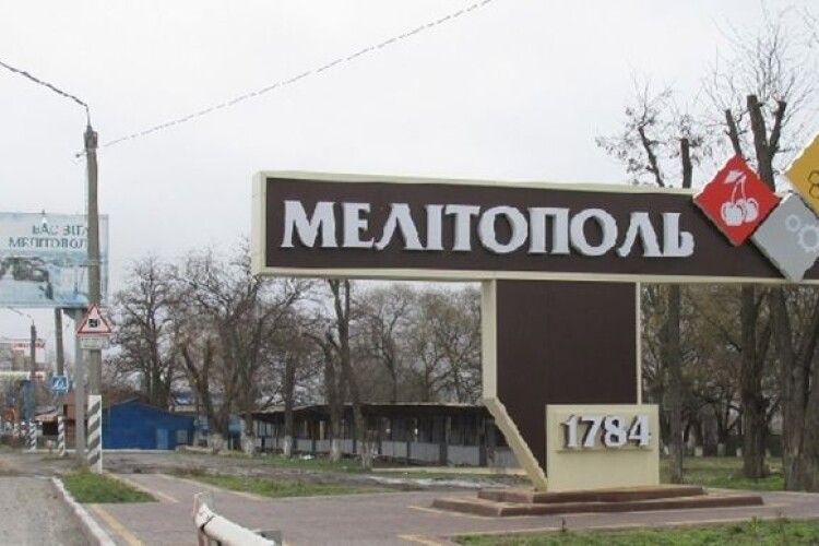 У Мелітополі школи не пішли на співпрацю з окупантами: трьох директорів викрали