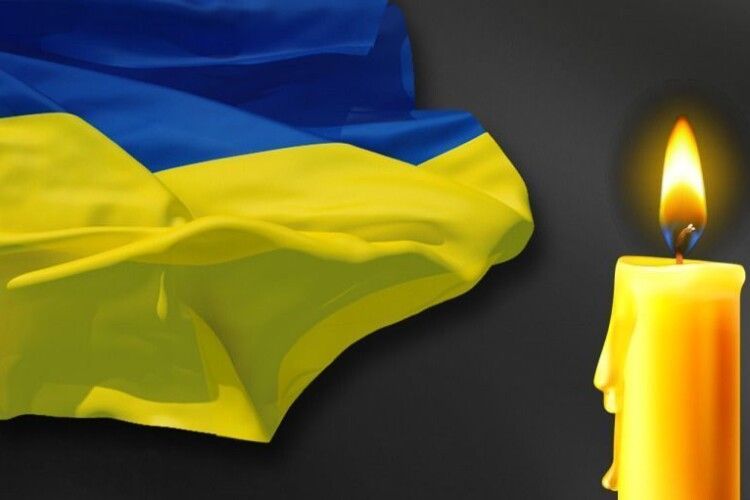 Знову сумні новини: війна забрала життя Героя з Волині Юзькова Віталія